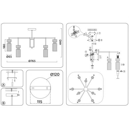 Люстра на штанге Ambrella Light LH56117