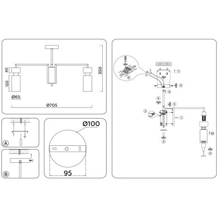 Люстра на штанге Ambrella Light LH56126