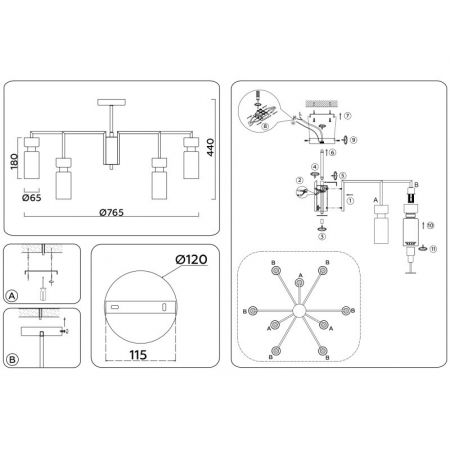 Люстра на штанге Ambrella Light LH56128