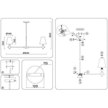 Люстра на штанге Ambrella Light LH75053