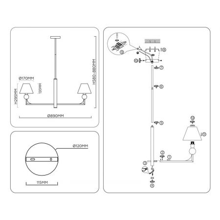 Люстра на штанге Ambrella Light LH75162
