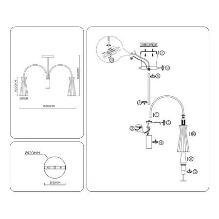 Люстра на штанге Ambrella Light LH55701
