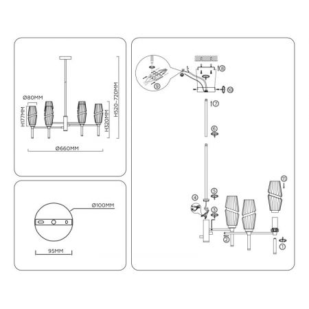 Люстра на штанге Ambrella Light LH55201