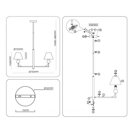 Люстра на штанге Ambrella Light LH75159