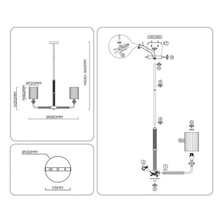 Люстра на штанге Ambrella Light LH71500