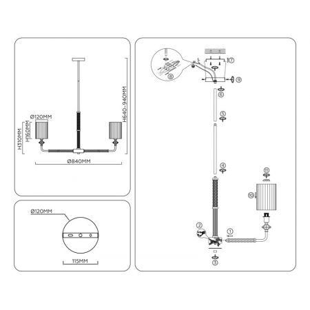Люстра на штанге Ambrella Light LH71503
