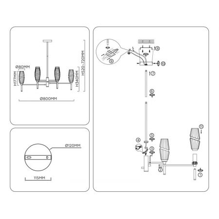 Люстра на штанге Ambrella Light LH55202