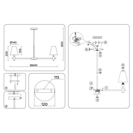 Люстра на штанге Ambrella Light LH75045