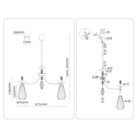 Люстра на штанге Ambrella Light LH53184