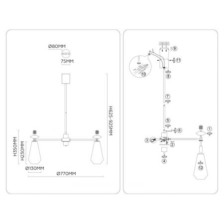 Люстра на штанге Ambrella Light LH53306