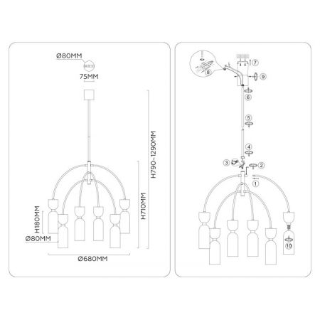 Люстра на штанге Ambrella Light LH53333