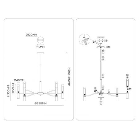 Люстра на штанге Ambrella Light LH53355