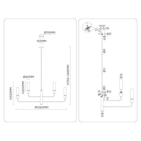 Люстра на штанге Ambrella Light LH53264