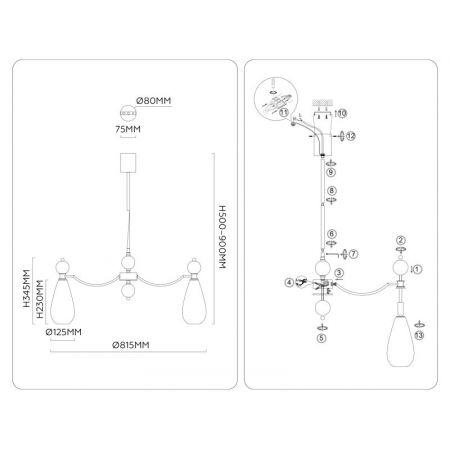 Люстра на штанге Ambrella Light LH53293