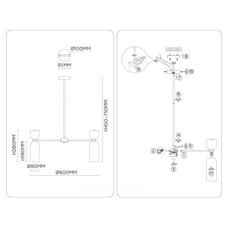 Люстра на штанге Ambrella Light LH53325