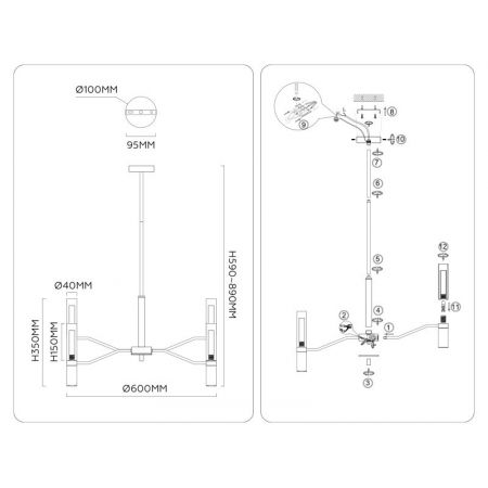 Люстра на штанге Ambrella Light LH53353