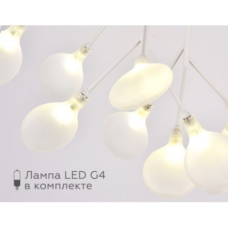 Накладная люстра Ambrella Light TR3011