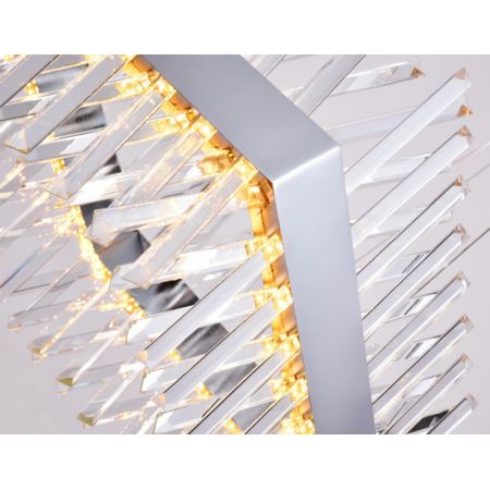 Подвесная люстра Ambrella Light TR5315