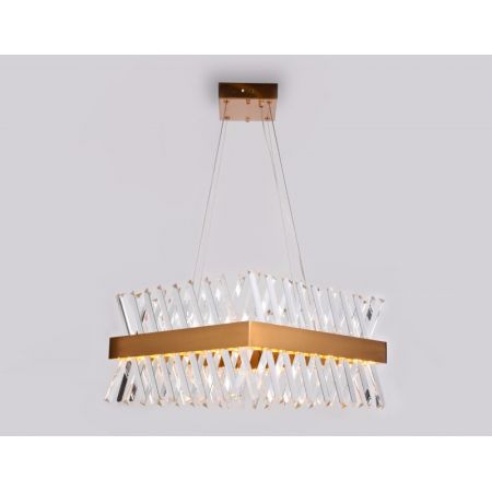Подвесная люстра Ambrella Light TR5318