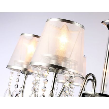 Подвесная люстра Ambrella Light TR4588