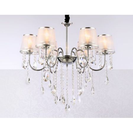 Подвесная люстра Ambrella Light TR4588