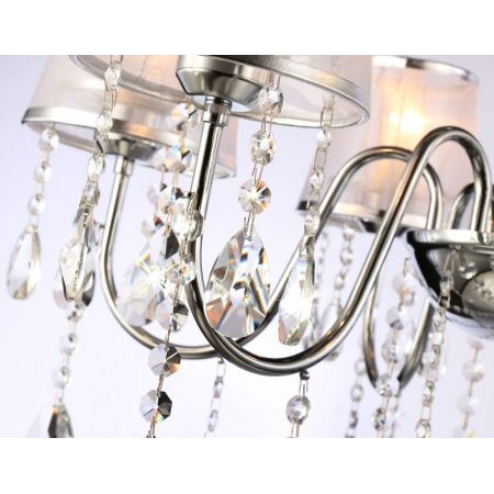 Подвесная люстра Ambrella Light TR4588