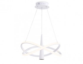 Подвесная люстра Ambrella Light FL5367