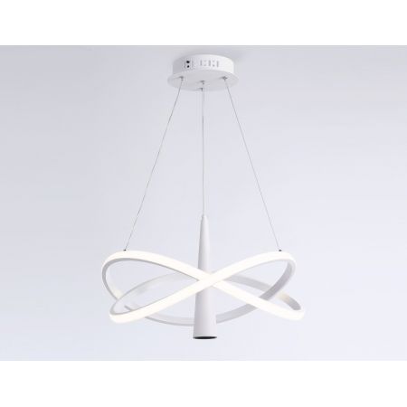 Подвесная люстра Ambrella Light FL5367