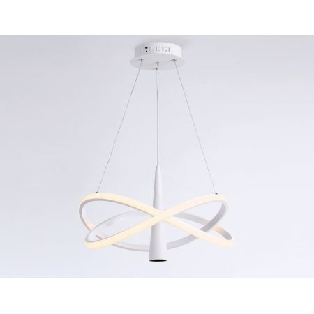 Подвесная люстра Ambrella Light FL5367