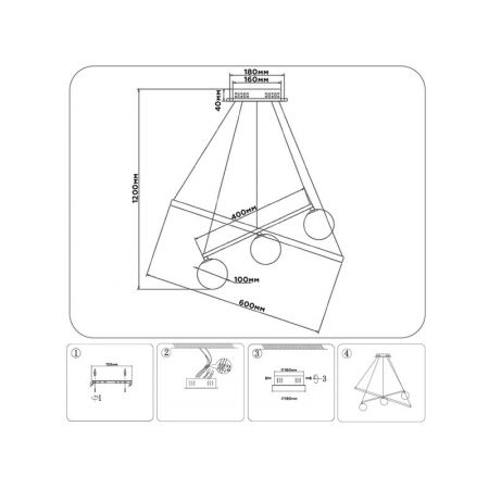 Подвесная люстра Ambrella Light FL66321