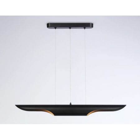 Подвесная люстра Ambrella Light TN5157