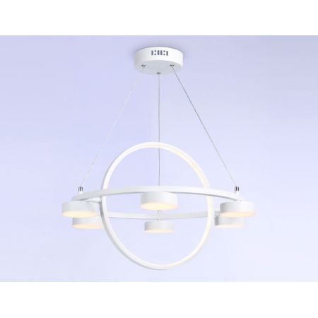 Подвесная люстра Ambrella Light FL51772