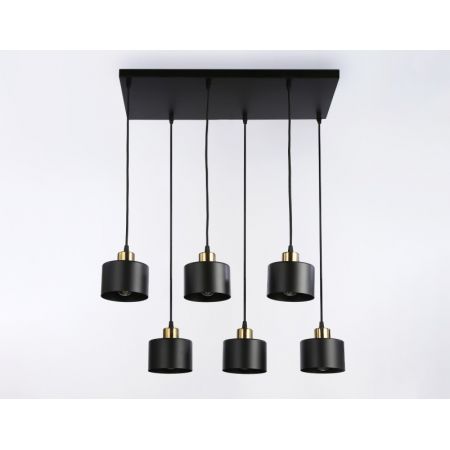 Подвесная люстра Ambrella Light TR8126