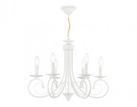 Подвесная люстра Ambrella Light TR9611
