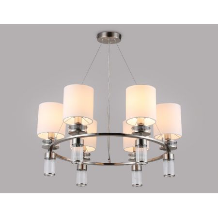 Подвесная люстра Ambrella Light LH71291
