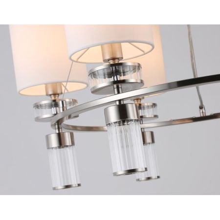 Подвесная люстра Ambrella Light LH71291