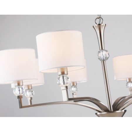 Подвесная люстра Ambrella Light LH71123