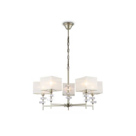 Подвесная люстра Ambrella Light LH71331