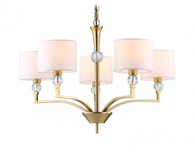 Подвесная люстра Ambrella Light LH71131