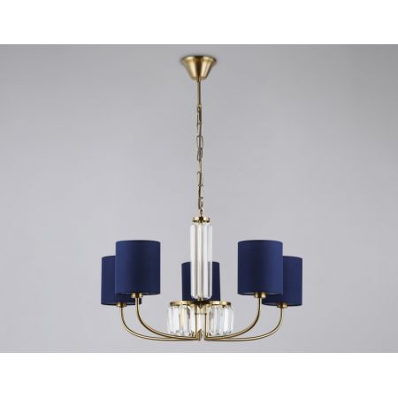 Подвесная люстра Ambrella Light LH71271