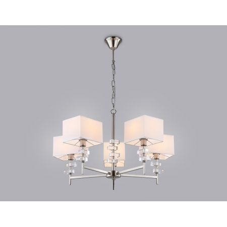 Подвесная люстра Ambrella Light LH71321