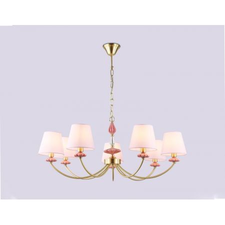 Подвесная люстра Ambrella Light LH75025