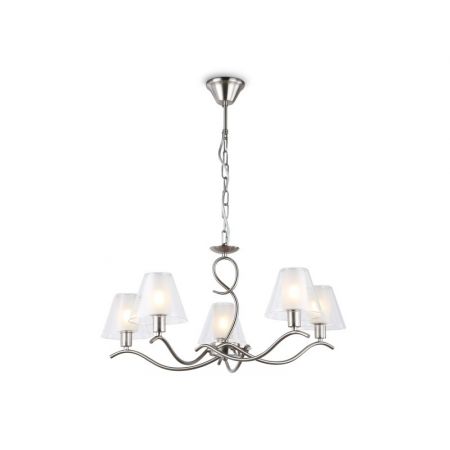 Подвесная люстра Ambrella Light LH57081
