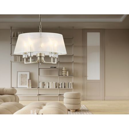 Подвесная люстра Ambrella Light LH71211