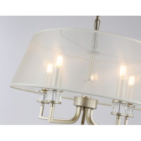 Подвесная люстра Ambrella Light LH71211