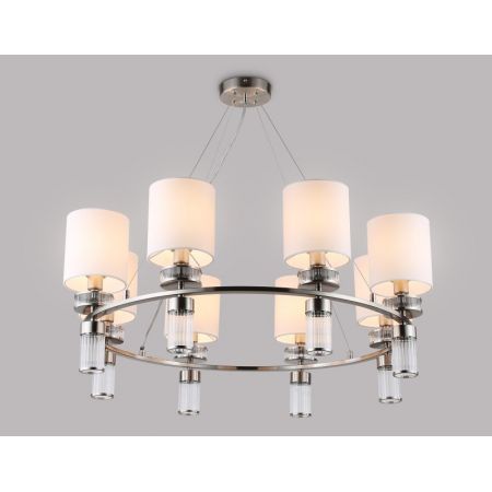 Подвесная люстра Ambrella Light LH71293