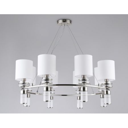 Подвесная люстра Ambrella Light LH71293