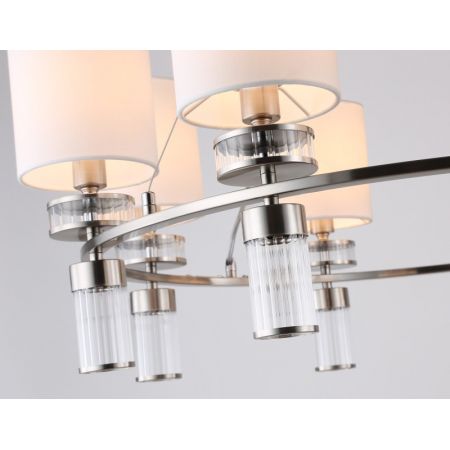Подвесная люстра Ambrella Light LH71293