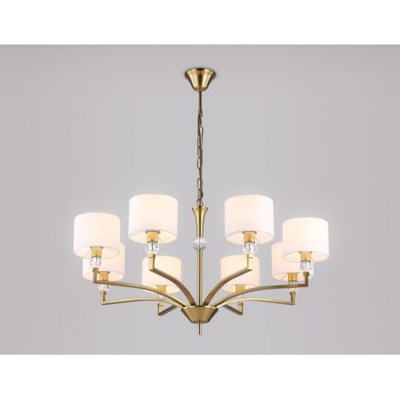 Подвесная люстра Ambrella Light LH71133