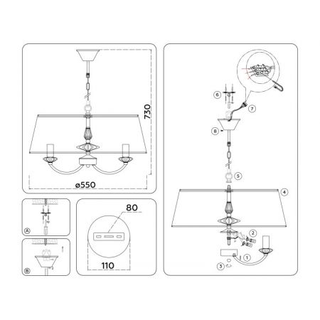 Подвесная люстра Ambrella Light LH75021